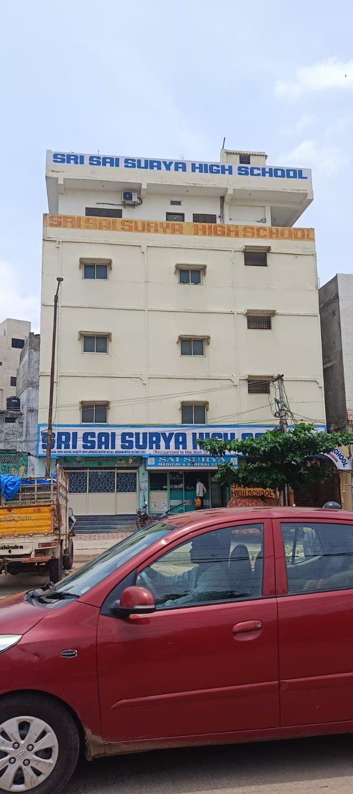 Sri Sai Surya High School Karwan photo 2