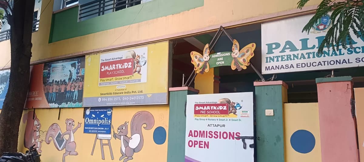 Pallavi Smart Kids Upperpally photo 2