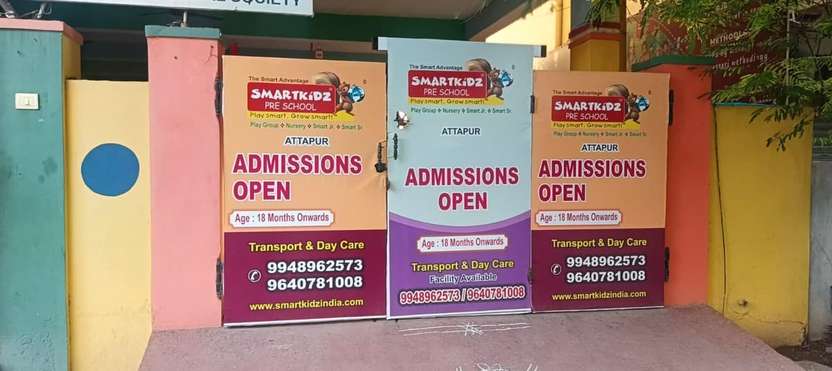 Pallavi Smart Kids Upperpally photo 1