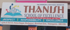 Thanish School Of Excellence Hema Nagar Thanish School Of Excellence Hema Nagar
