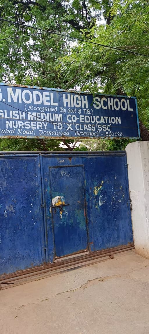 B.S.G Model High School Himayatnagar gallery image 3