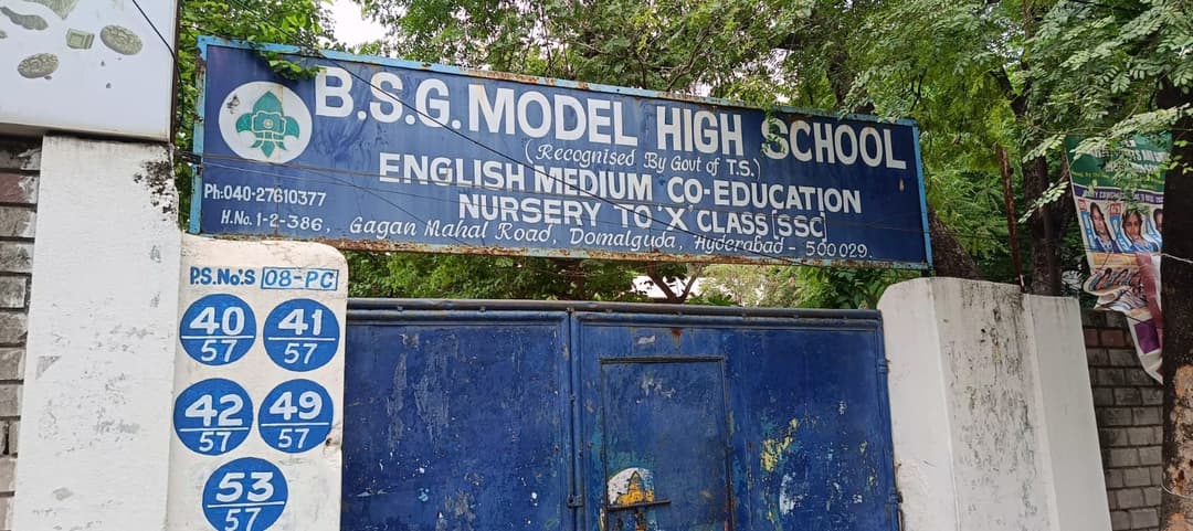 B.S.G Model High School Himayatnagar photo 1