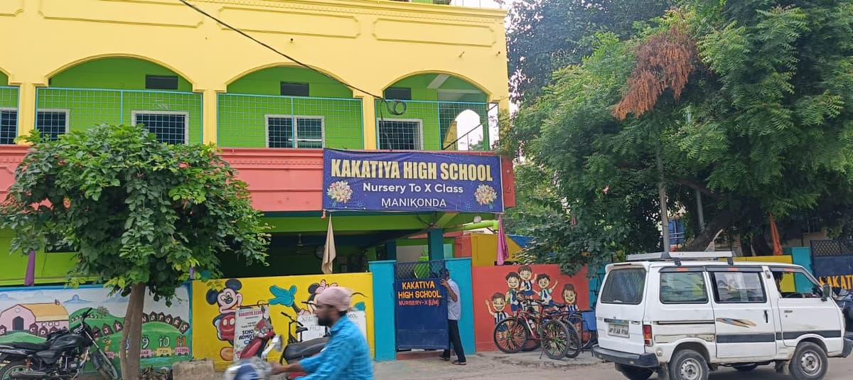 Kakatiya High School Puppal Guda photo 1