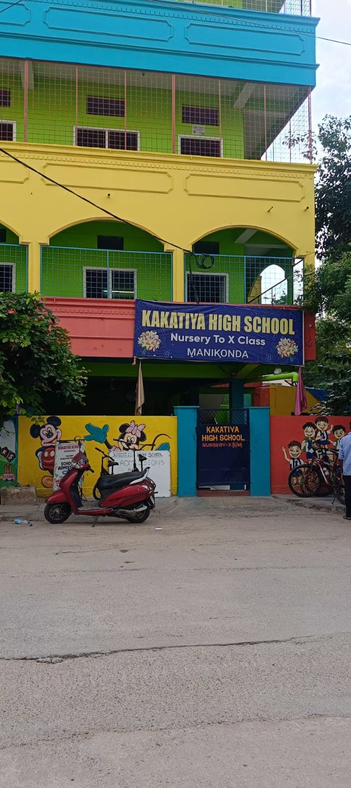 Kakatiya High School Puppal Guda photo 2