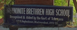 Monnonite Brethren High School Musheerabad Monnonite Brethren High School Musheerabad