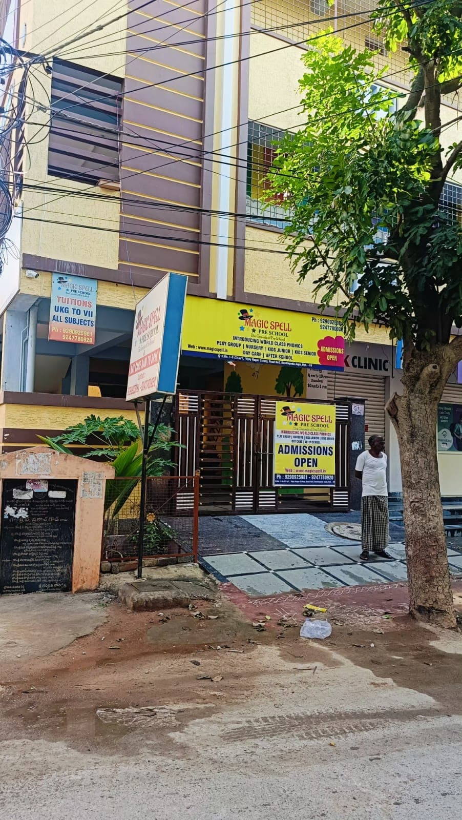 Magic Spell Pre School Bandlaguda Jagir photo 4