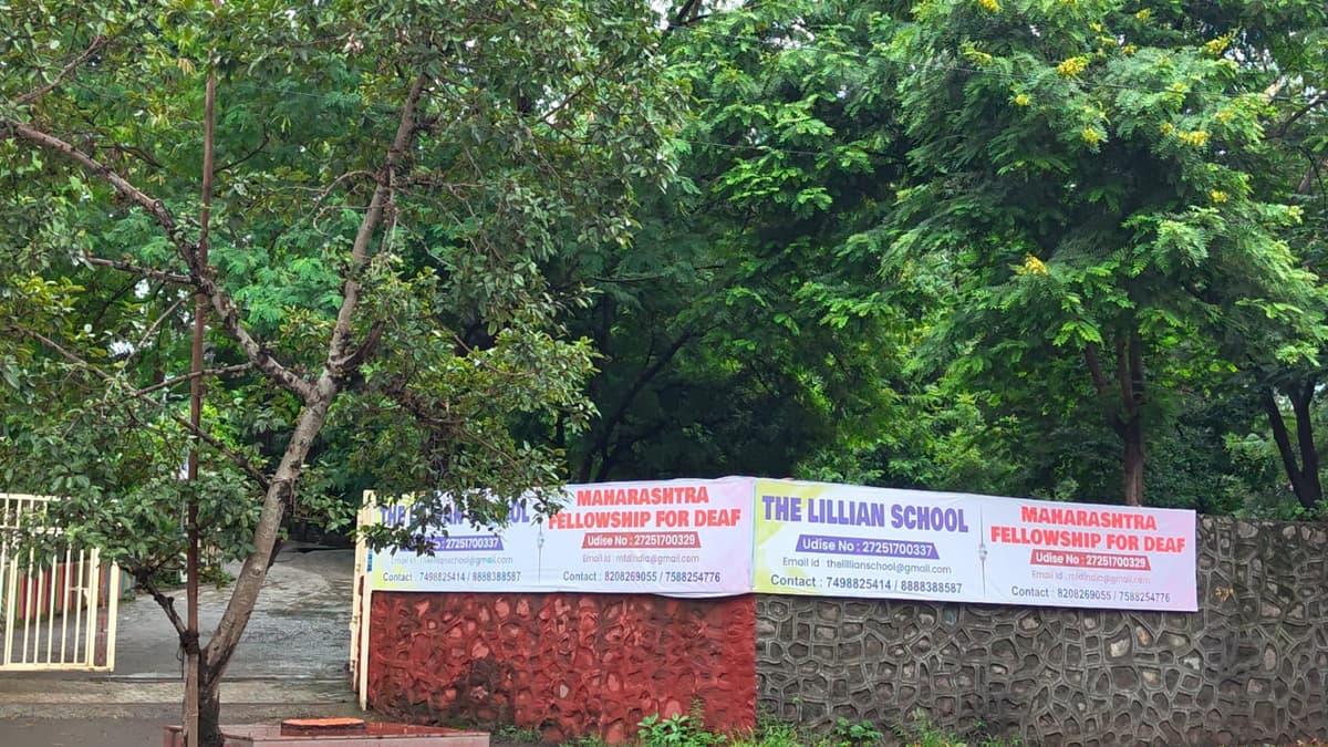 The Lillian School photo 2