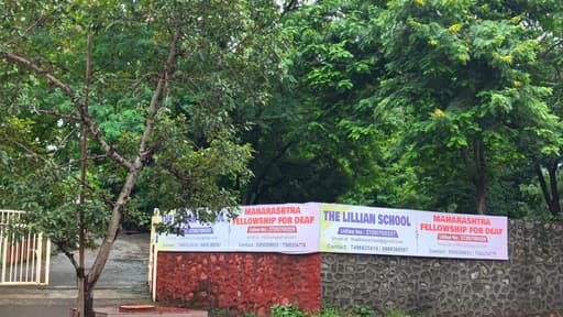 The Lillian School gallery image 3