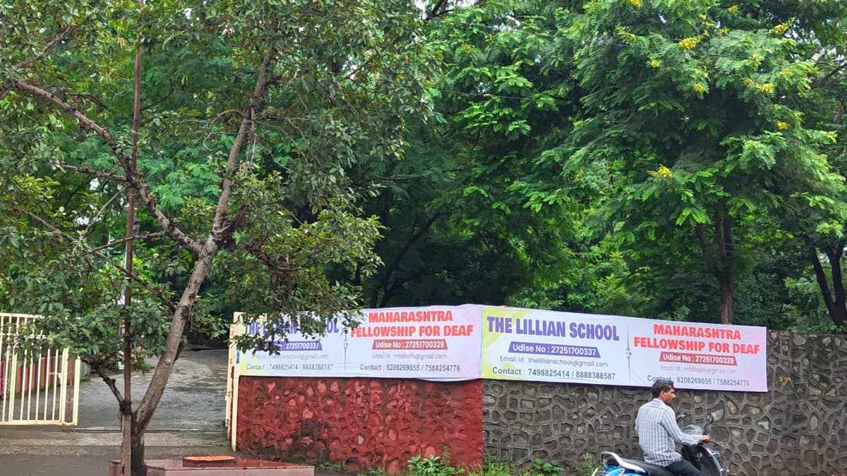 The Lillian School photo 3