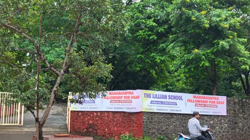 The Lillian School gallery image 4