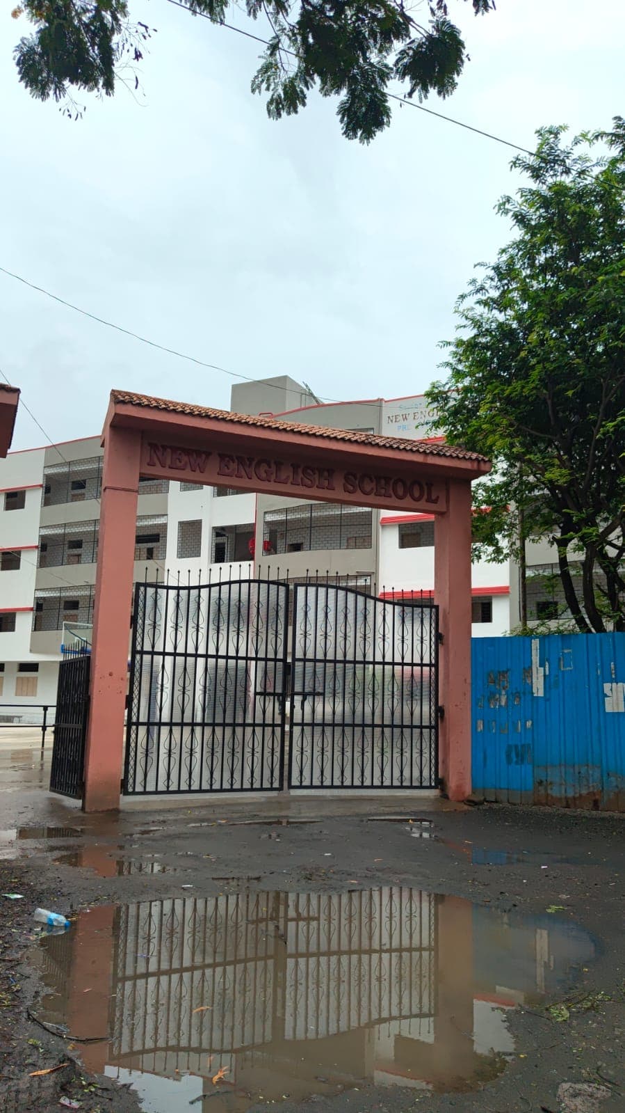 New English School & Junior College photo 2