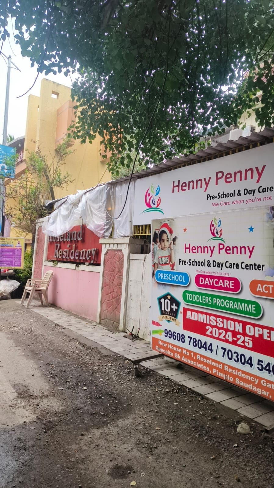 Henny Penny Pre School photo 2