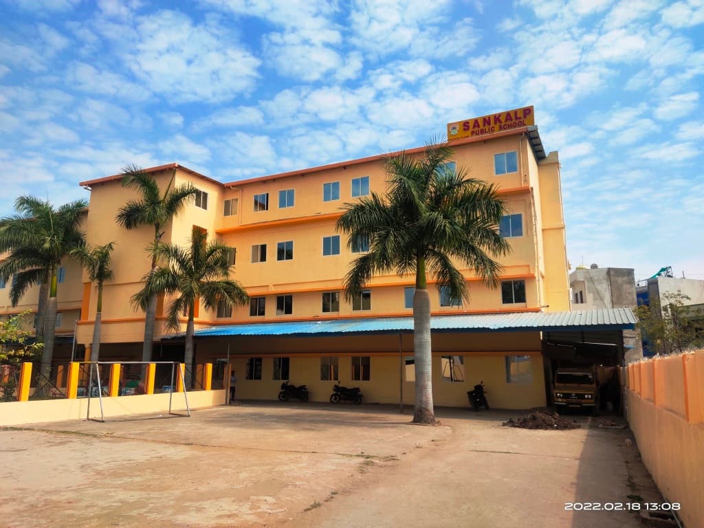 Sankalp Public School photo 4