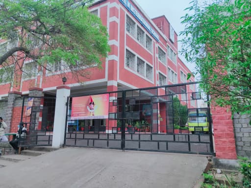 Ryan International School gallery image 3