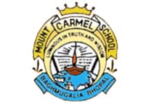 Mount Carmel School Mount Carmel School