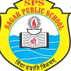 Sagar Public School Rohit Nagar Sagar Public School Rohit Nagar