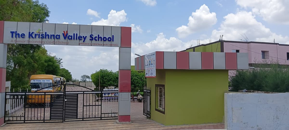 The Krishna Valley School photo 2