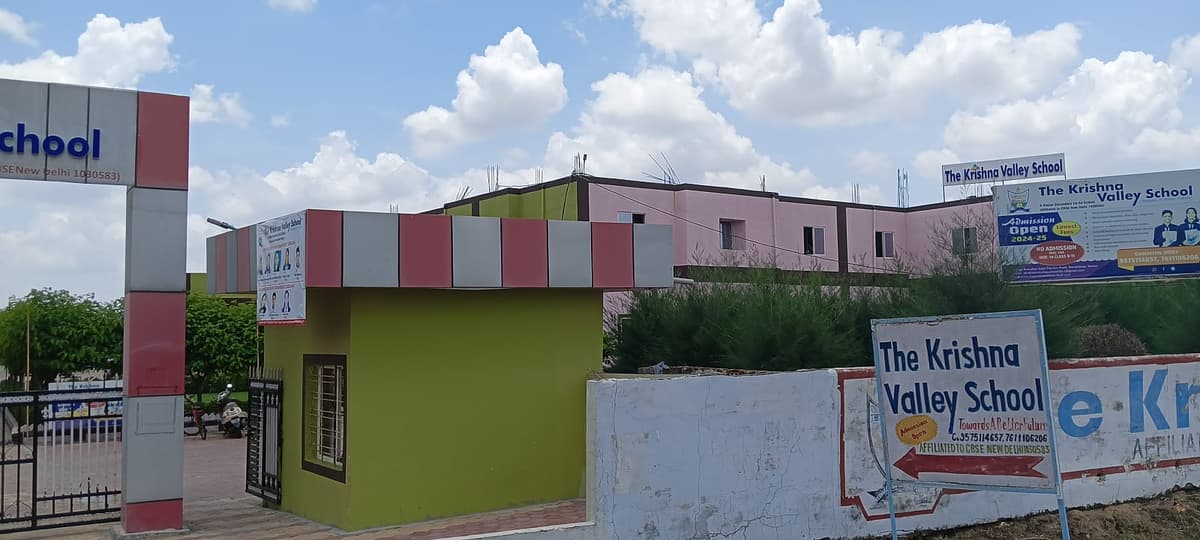 The Krishna Valley School photo 1