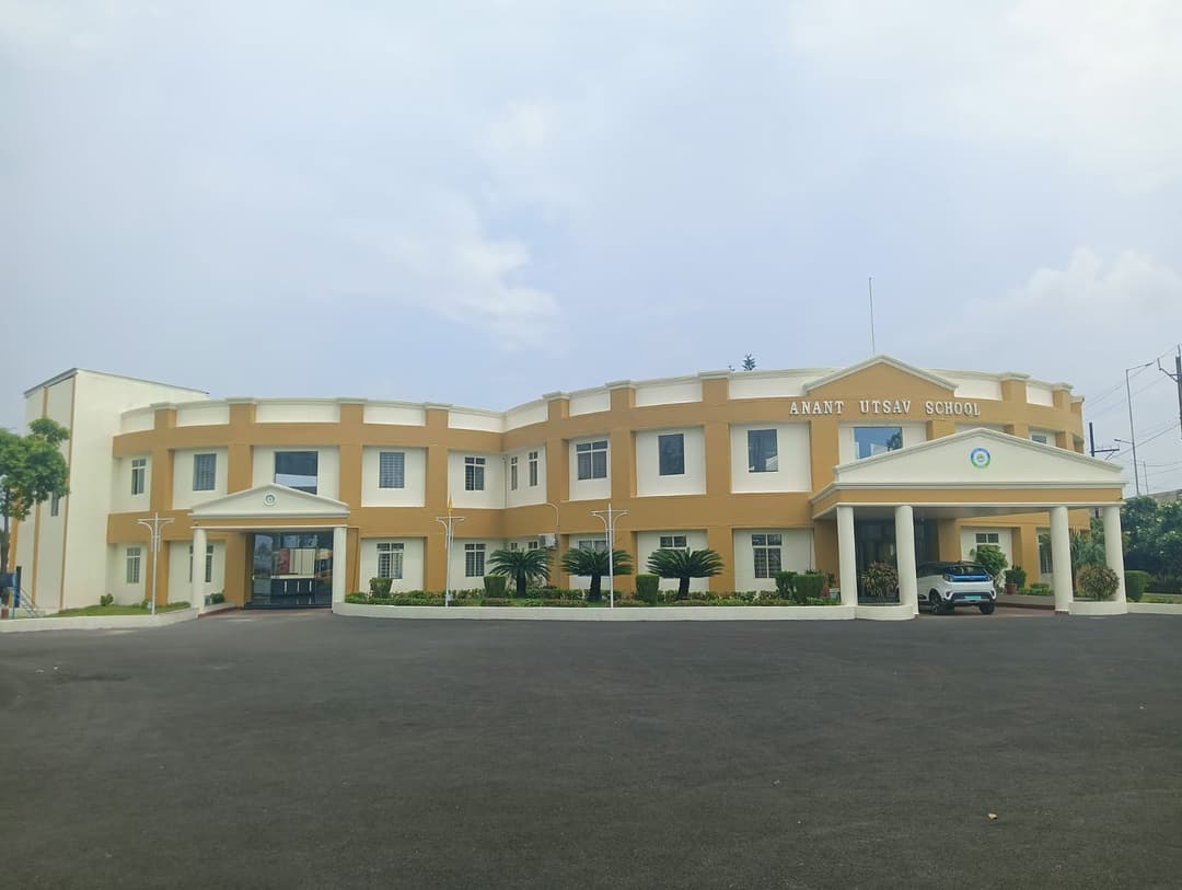 Anant Utsav School Simrai photo 1