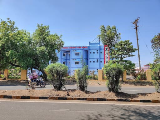 St. Francis Convent Co-Ed School gallery image 1