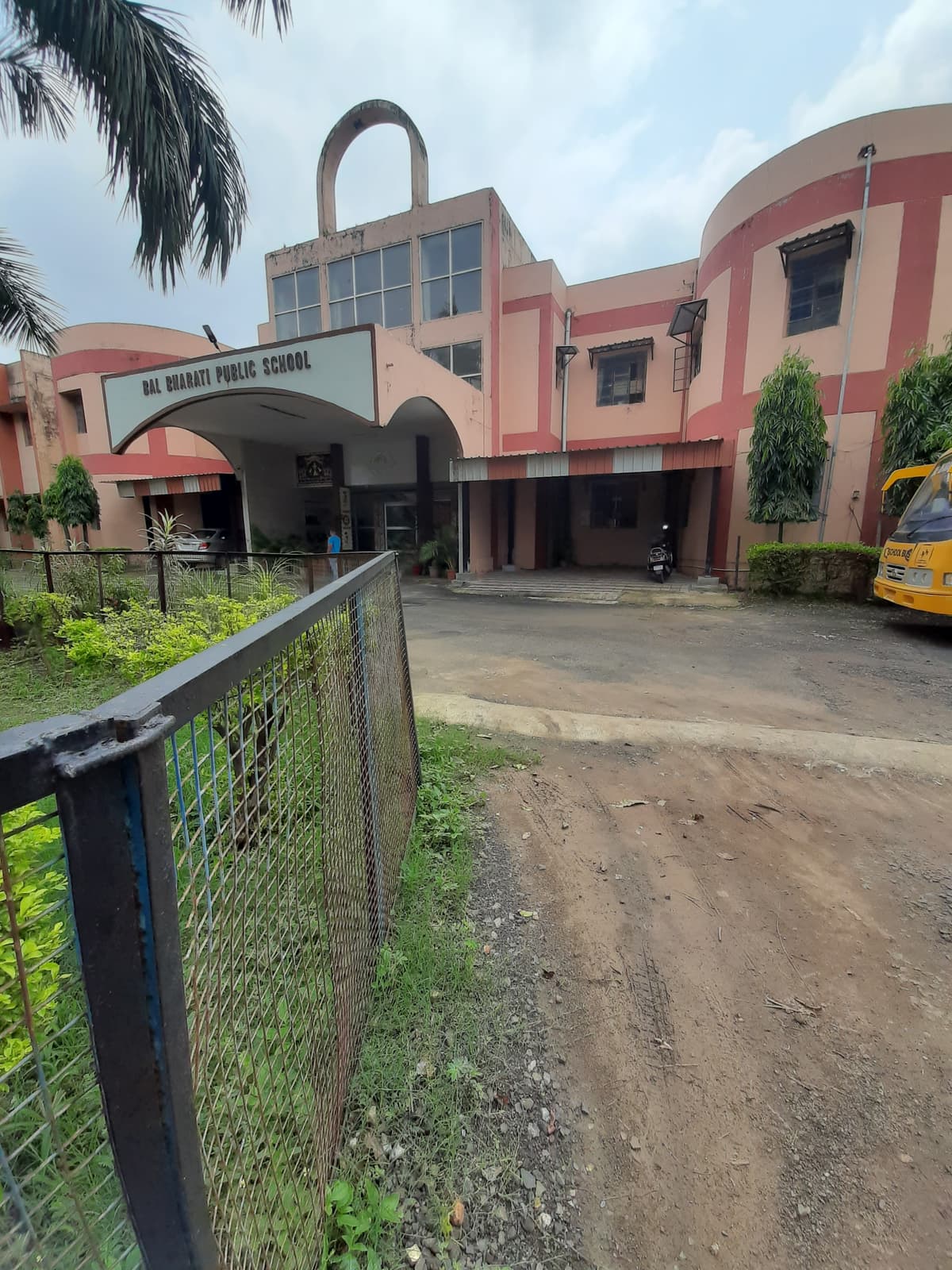 Bal Bharati Public School Nishatpura photo 2