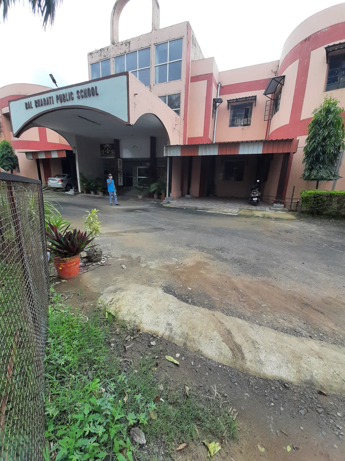 Bal Bharati Public School Nishatpura photo 1