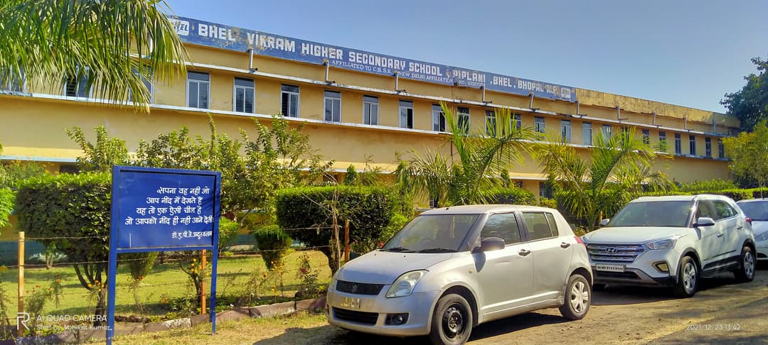 BHEL Vikram Higher Secondary School photo 3