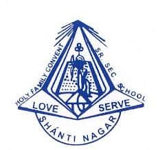 Holy Family Convent School Shanthi Nagar Holy Family Convent School Shanthi Nagar
