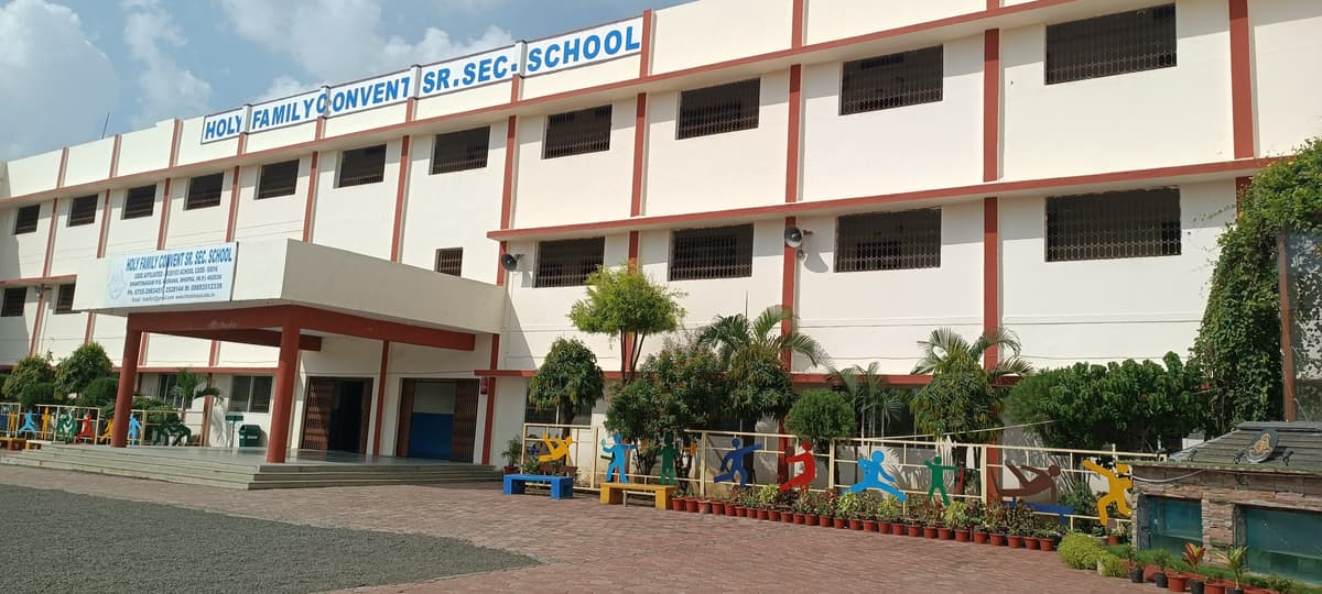 Holy Family Convent School Shanthi Nagar photo 4