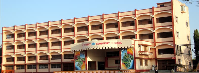 Holy Family Convent School Shanthi Nagar photo 2