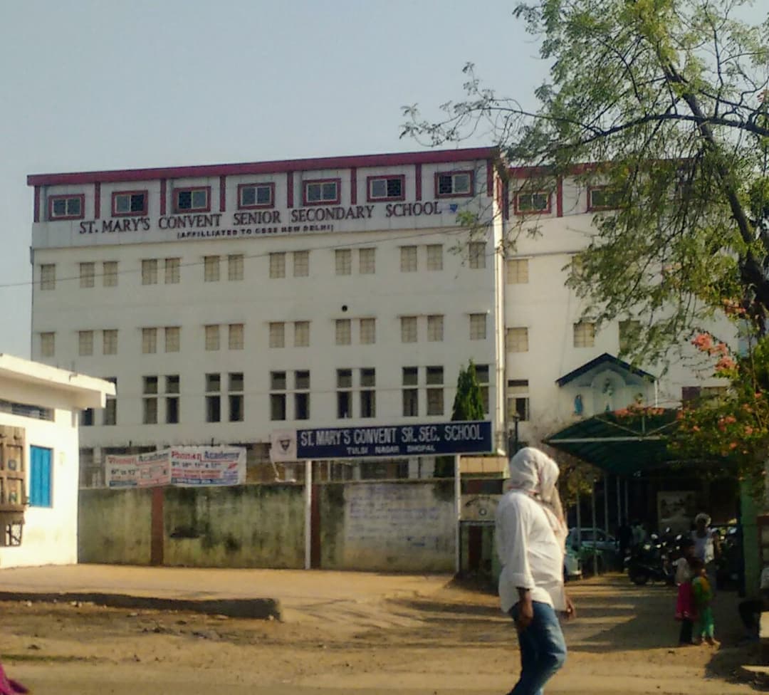 St. Mary Convent Higher Secondary School photo 1