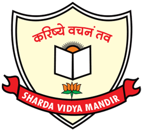 Sharda Vidya Mandir Sharda Vidya Mandir