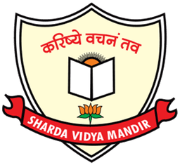 Sharda Vidya Mandir Sharda Vidya Mandir