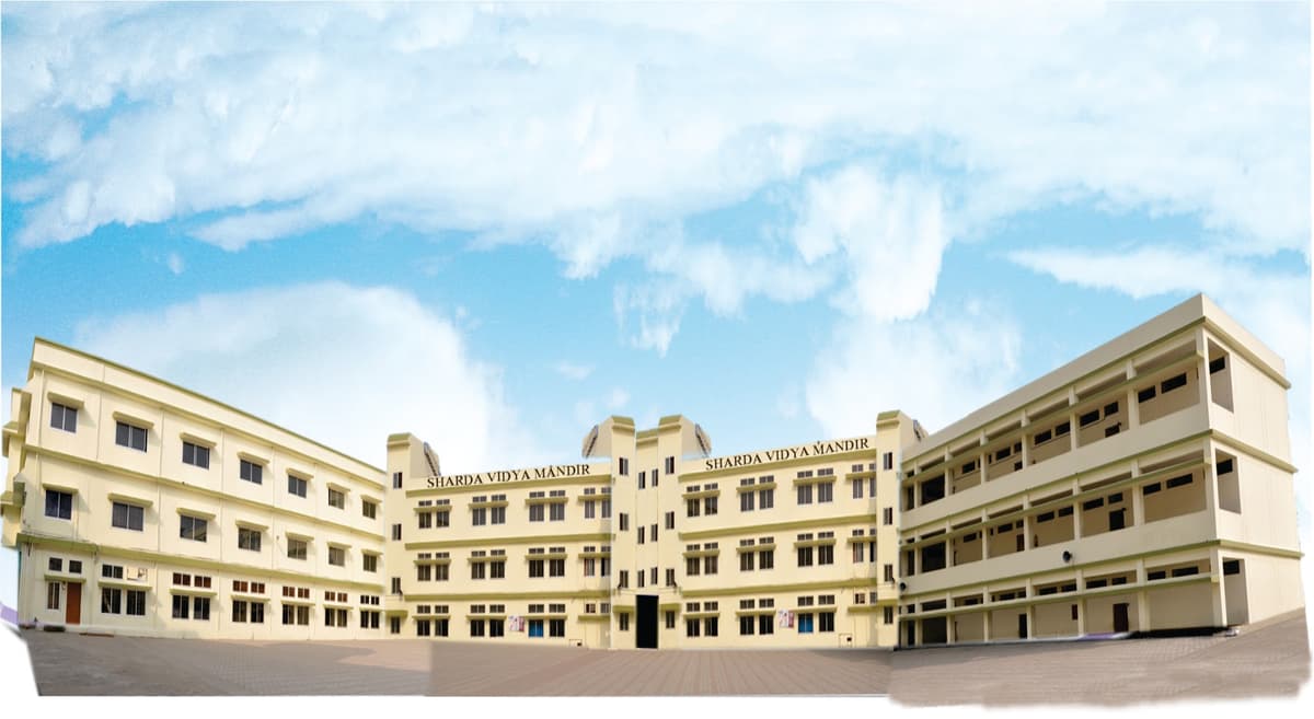 Sharda Vidya Mandir photo 2