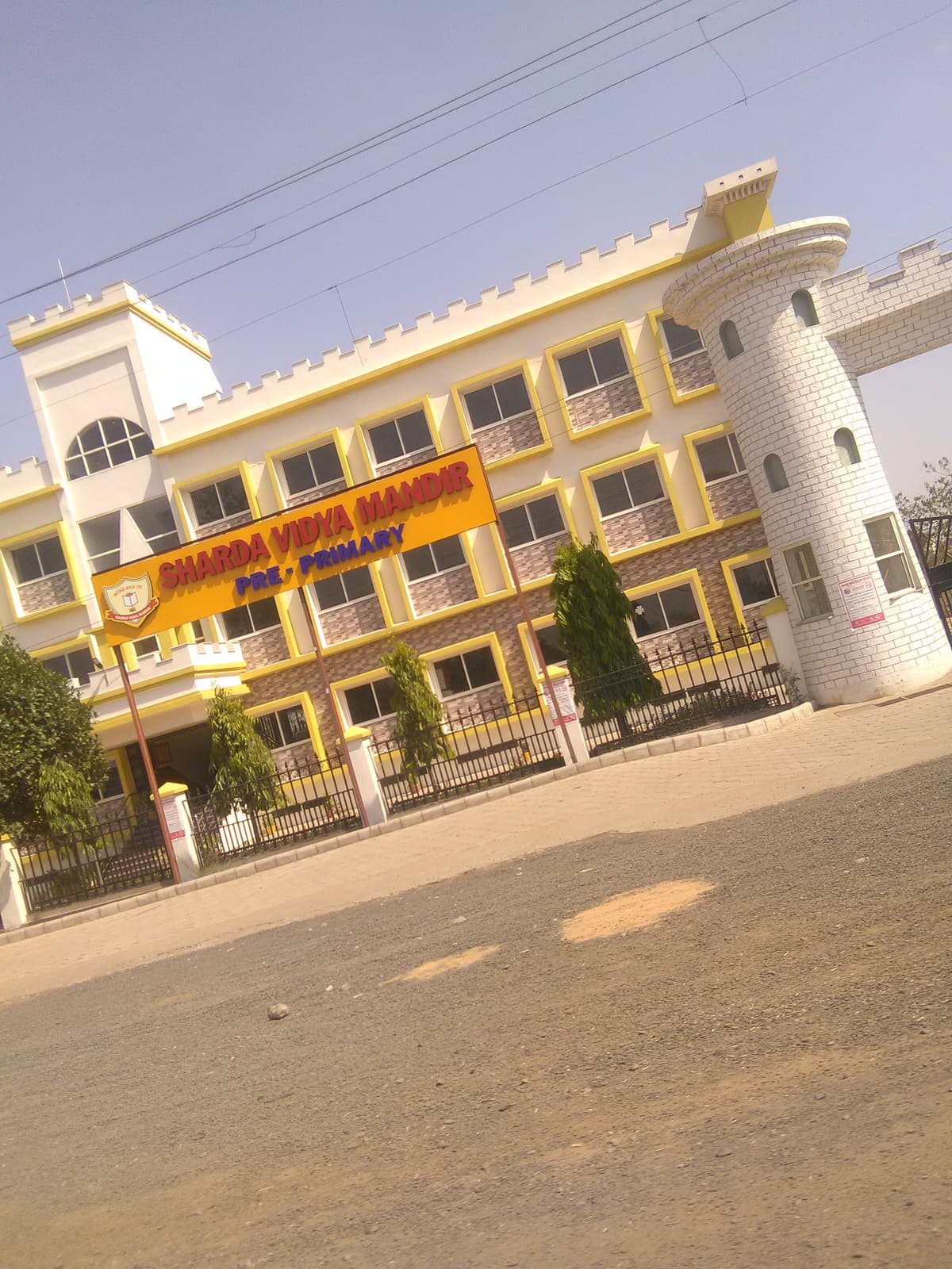Sharda Vidya Mandir photo 5