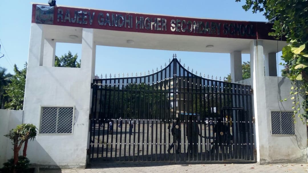Rajeev Gandhi Higher Secondary School photo 2