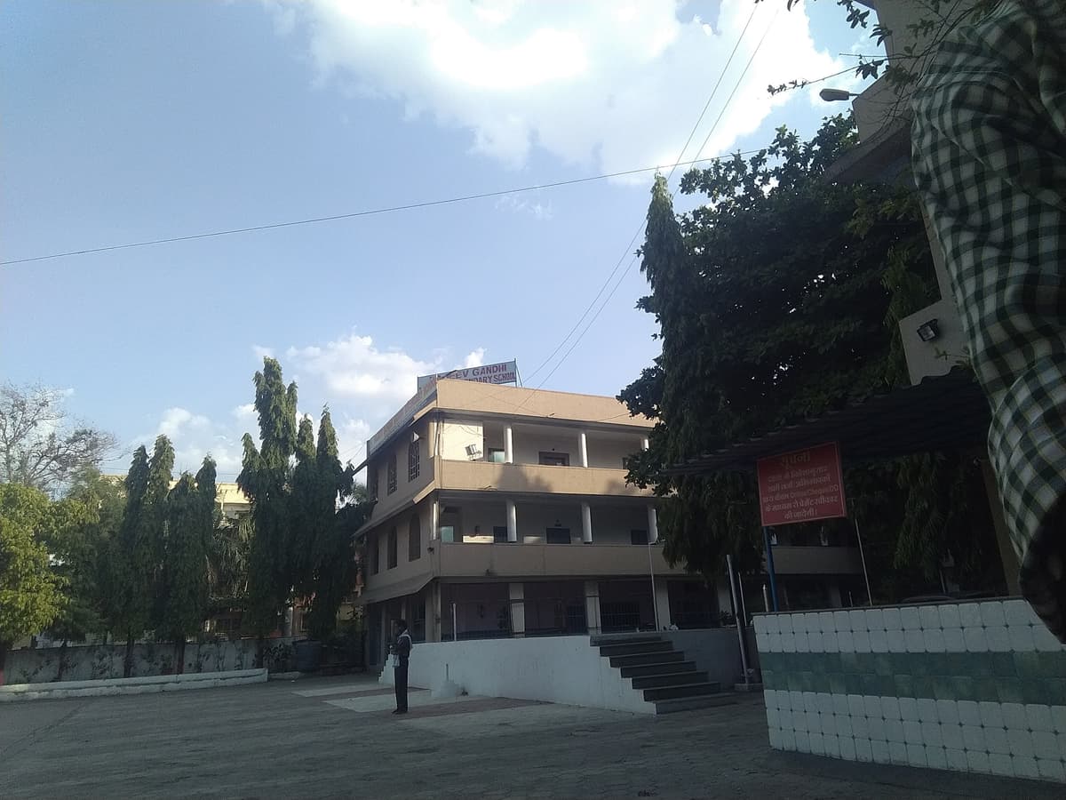 Rajeev Gandhi Higher Secondary School photo 4