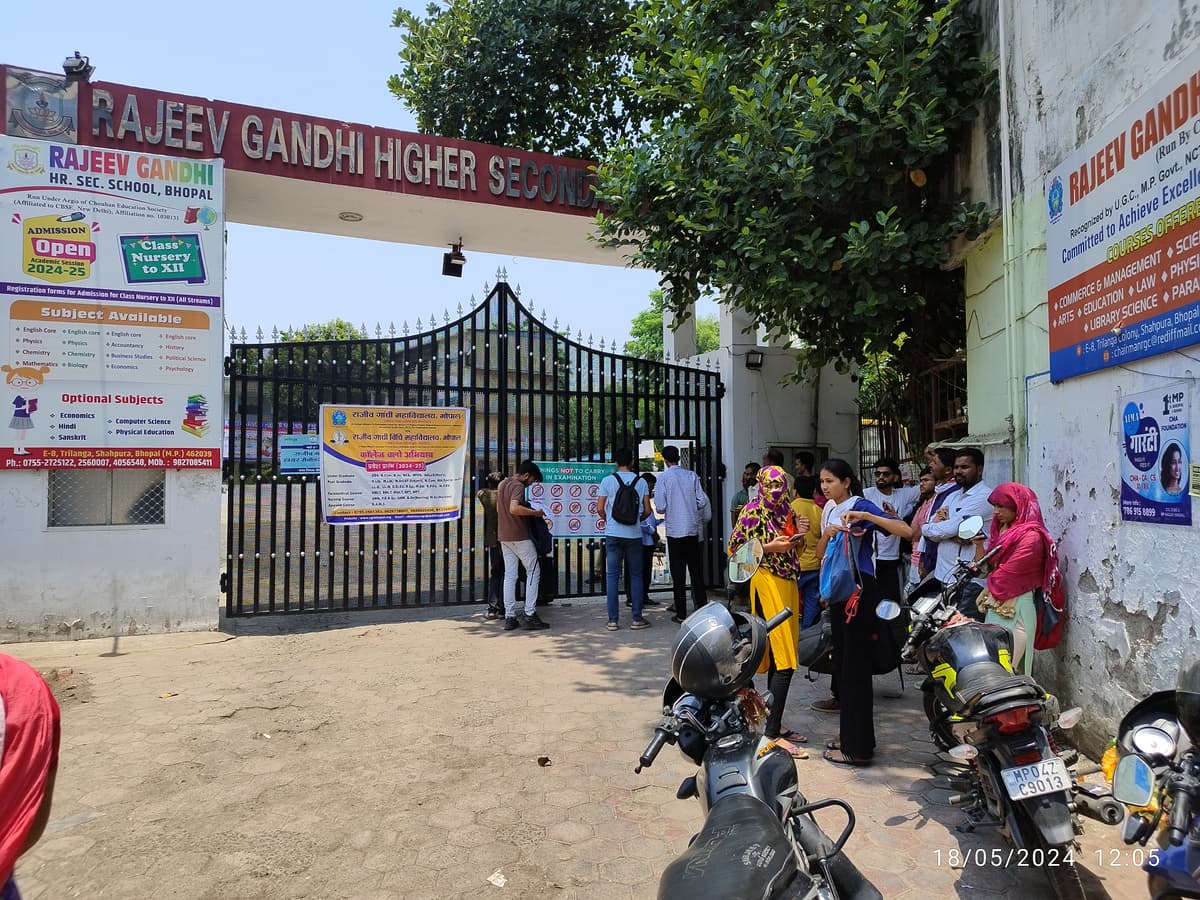 Rajeev Gandhi Higher Secondary School photo 3