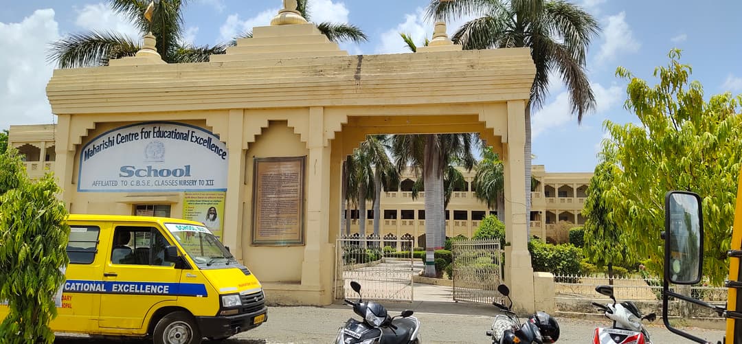 Maharishi Centre For Edu Excellence photo 6