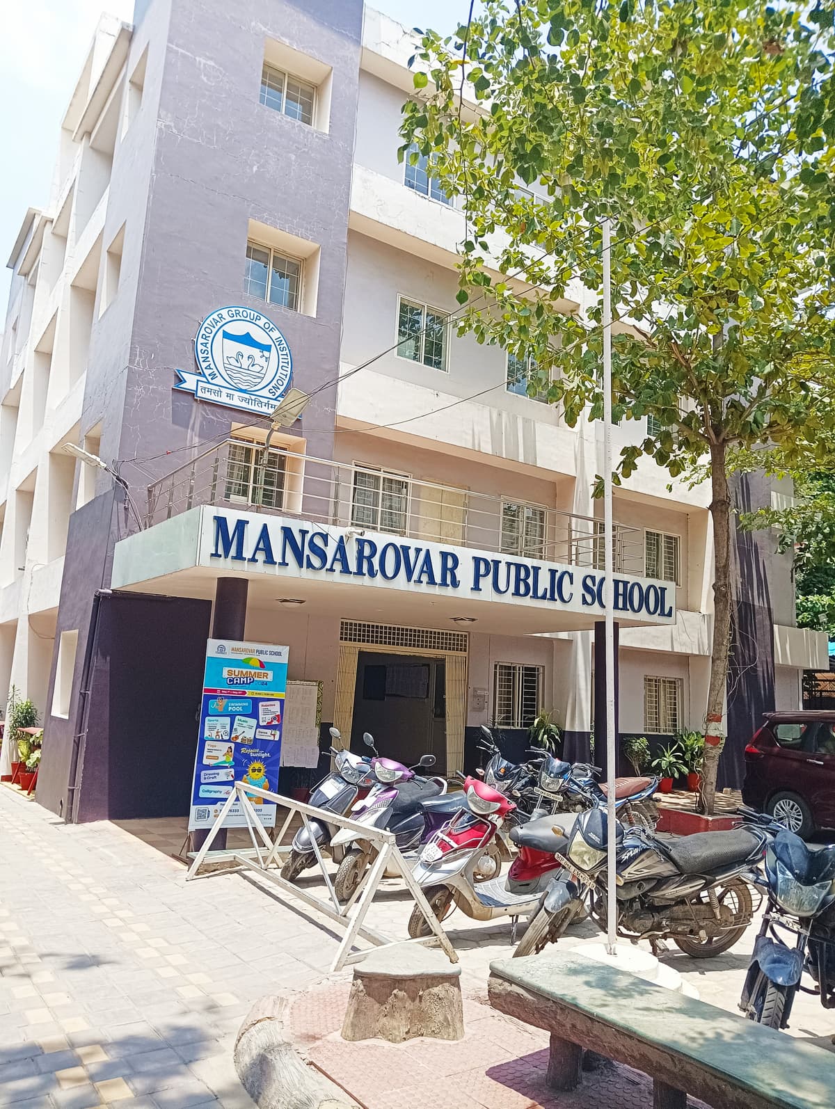Mansarovar Public School Kolar Rd photo 2