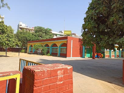 Sankalp School photo 3