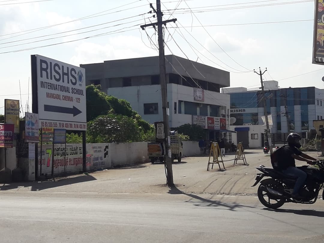 RISHS School Velachery photo 1