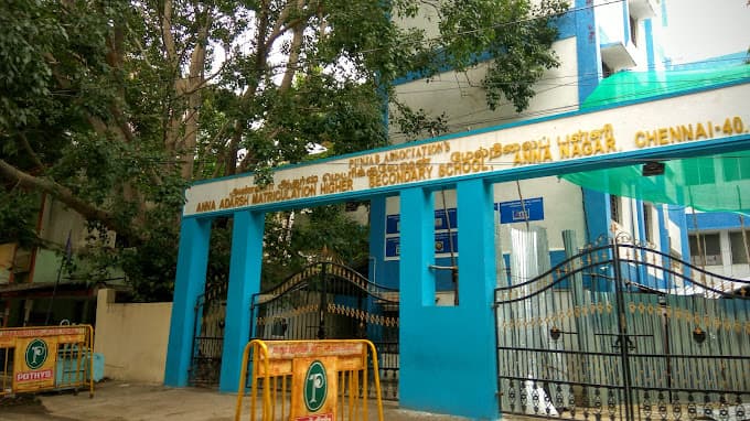 Anna Adarsh Matriculation Higher Secondary School Anna Nagar photo 3