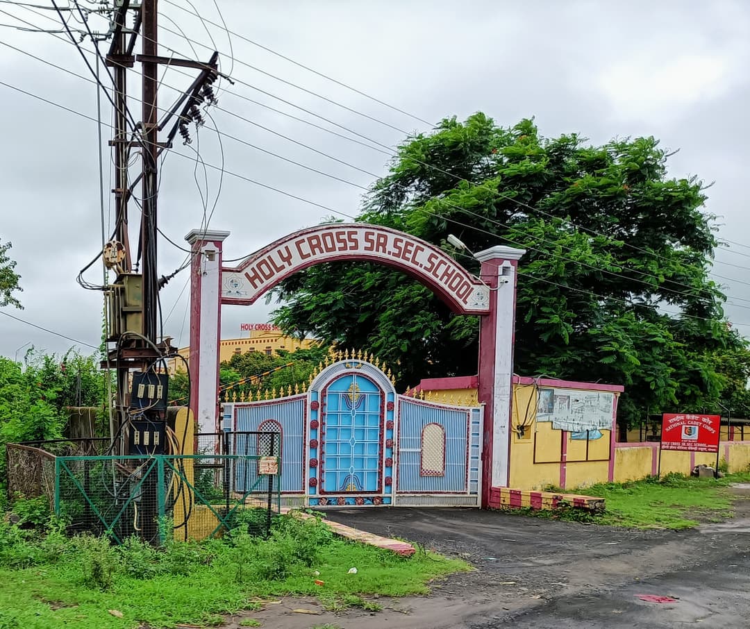 Holy Cross Sr. Sec. School photo 2