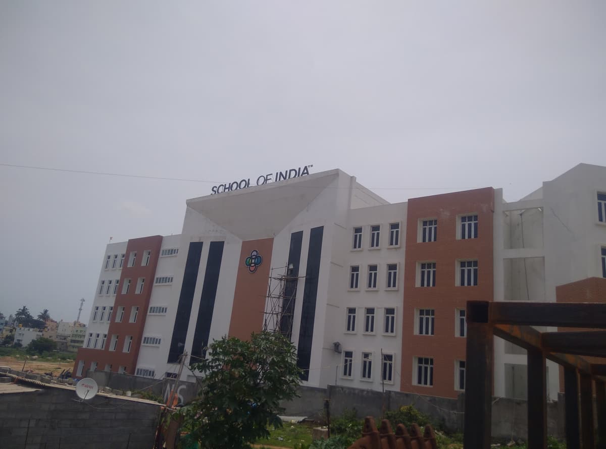 School Of India photo 1