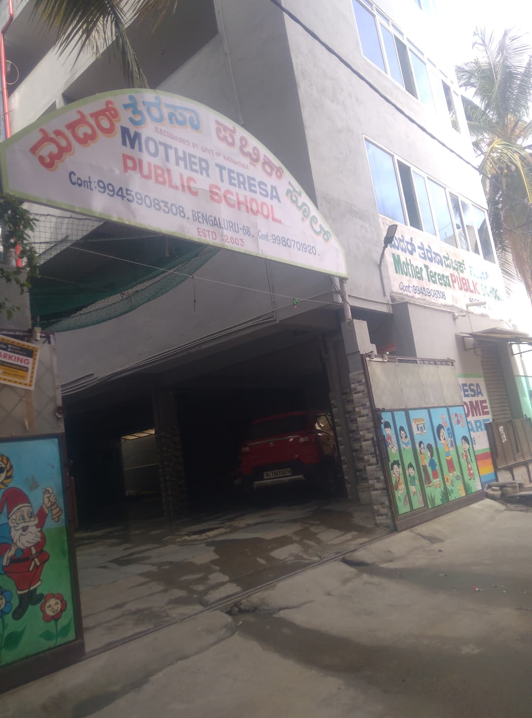Mother Teresa Public School Hongasandra photo 2