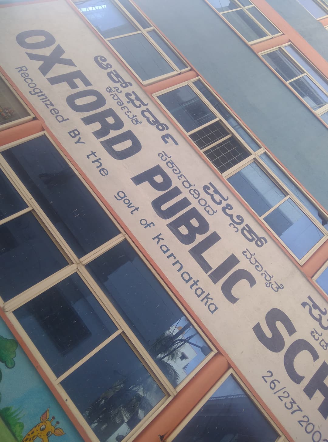 Oxford Public School Hongasandra photo 1