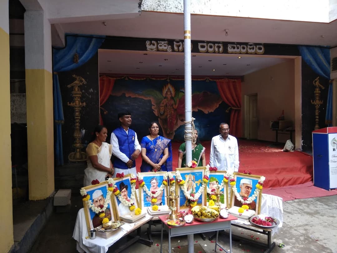 Brahmagiri Vidya Mandir Hongasandra photo 8