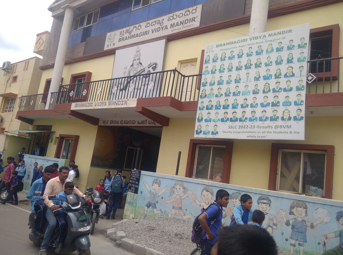 Brahmagiri Vidya Mandir Hongasandra photo 11