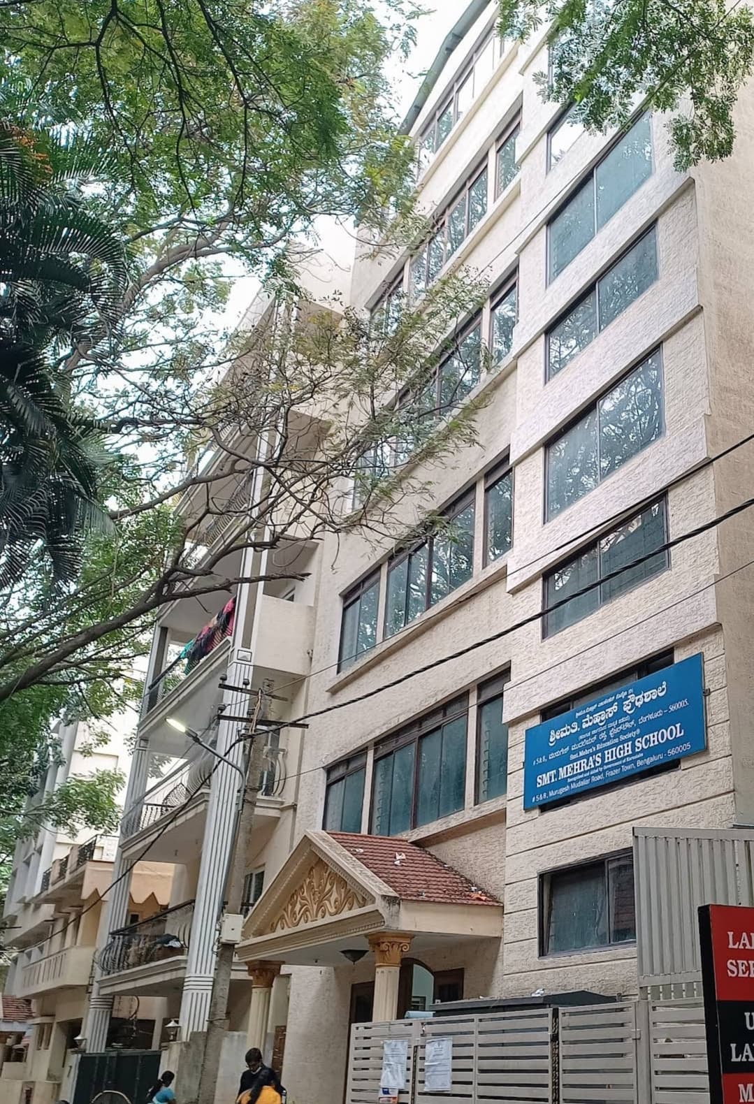 Mehras High School Pulikeshi Nagar photo 4